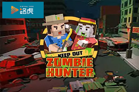 Zombie Hunter